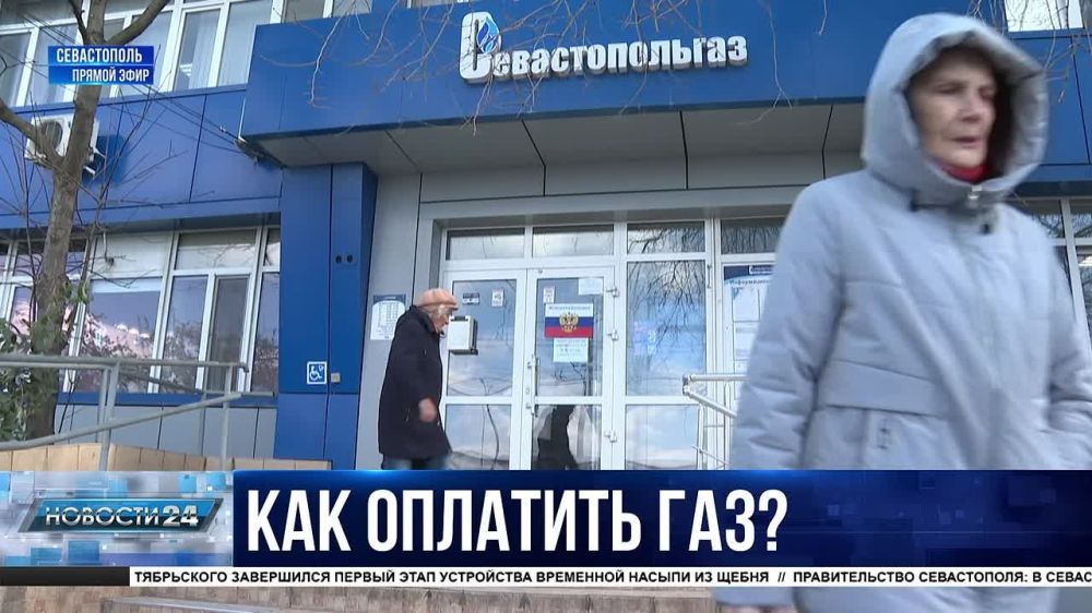 �������������� ����� ��� ������ ���� ������� � �����������