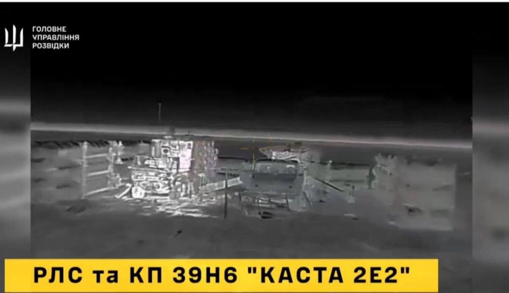 ���� ��� ������� FPV - ������