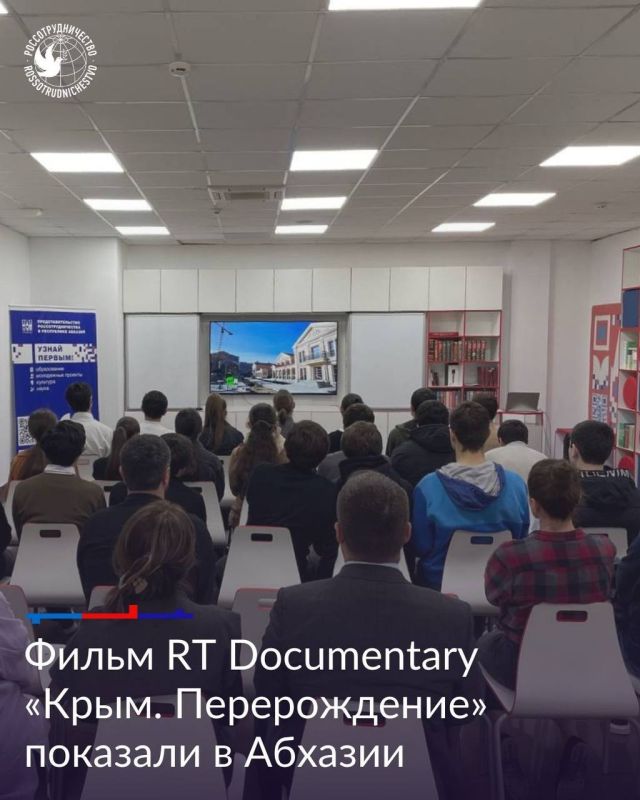 ��� ���������� ����� ����� ����� ������������� � ������� ������ �� �������