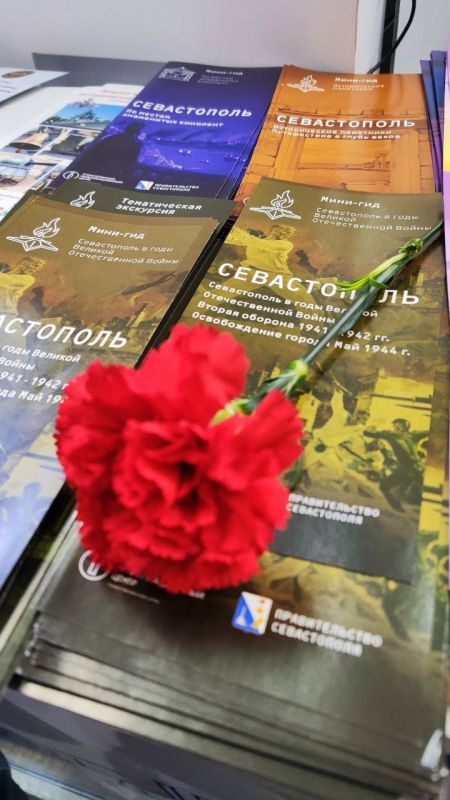 ������ ���� ������������� ������������� �������� MITT 2025