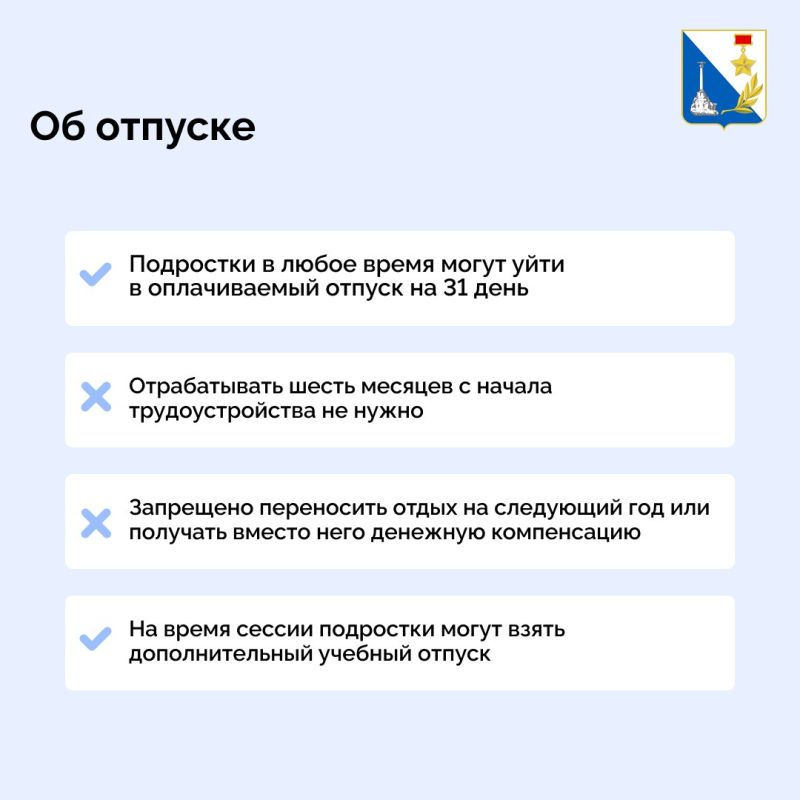 � ���� ���� � ����������� ����������� ������������� ����� 2,3 ������ ����������