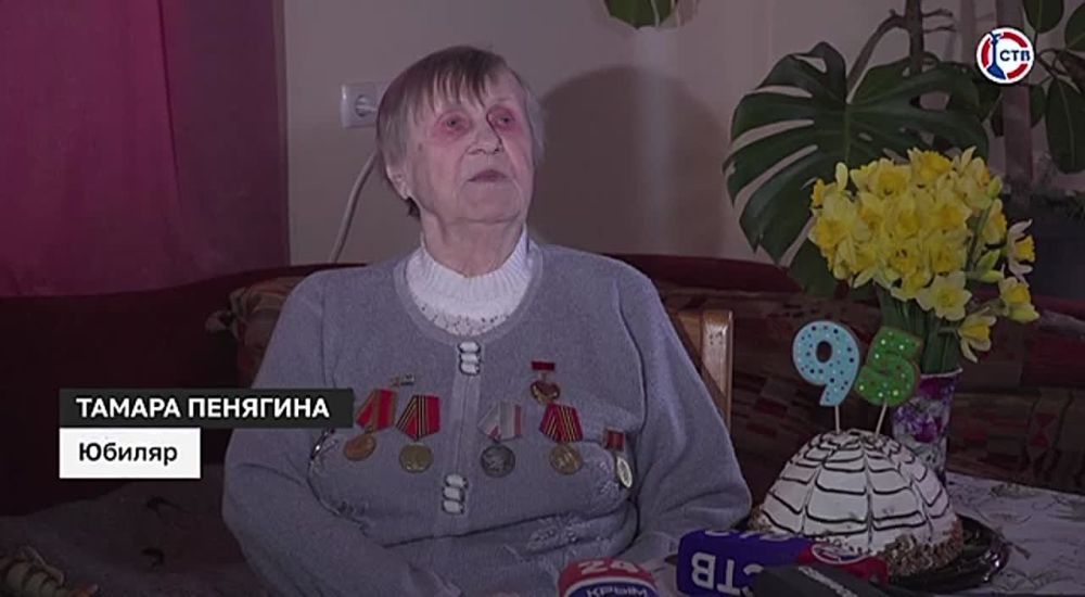 ���������������� �������� ������� ������������� ����� ������ ���������� ��������� ����������� 95 ���