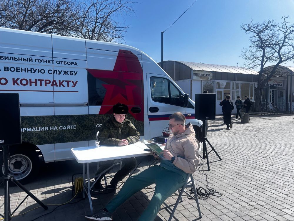 ����� �� �������� ������ �� ���������