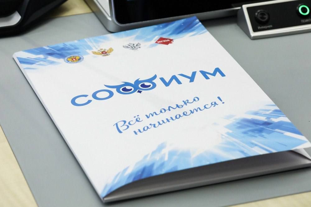 ��������������� ��������� �������� �� ������������� ��������� �������