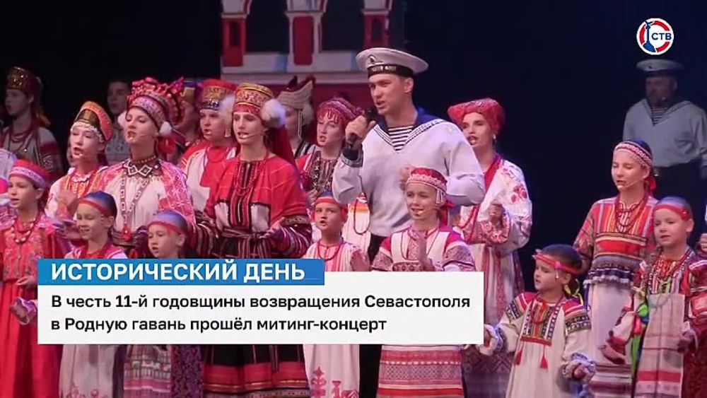 ���� � ����� ���: � ����� 11-� ��������� ����������� ����������� � ������ ������ ������ ������-�������