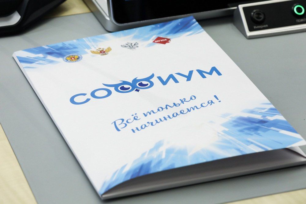 ��������������� ��������� �������� �� ������������� ��������� �������