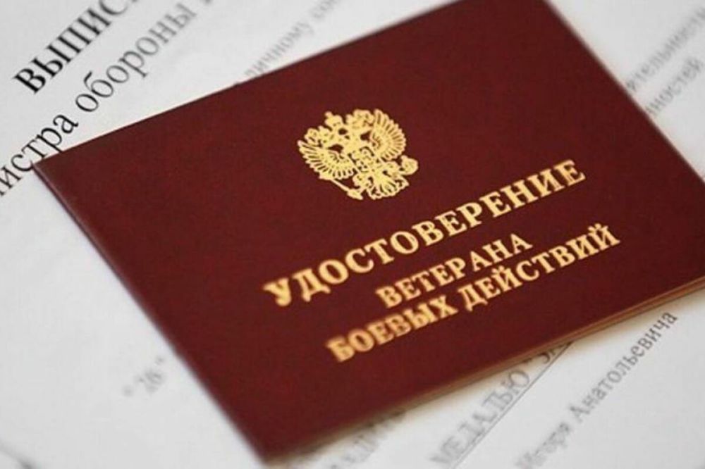 ������� �����: ���� ��������� ������������� ����� � 9 ������� � ������ ���� �������� �����