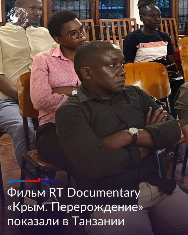 ��� ���������� ����� ����� ����� ������������� � ������� ������ �� �������