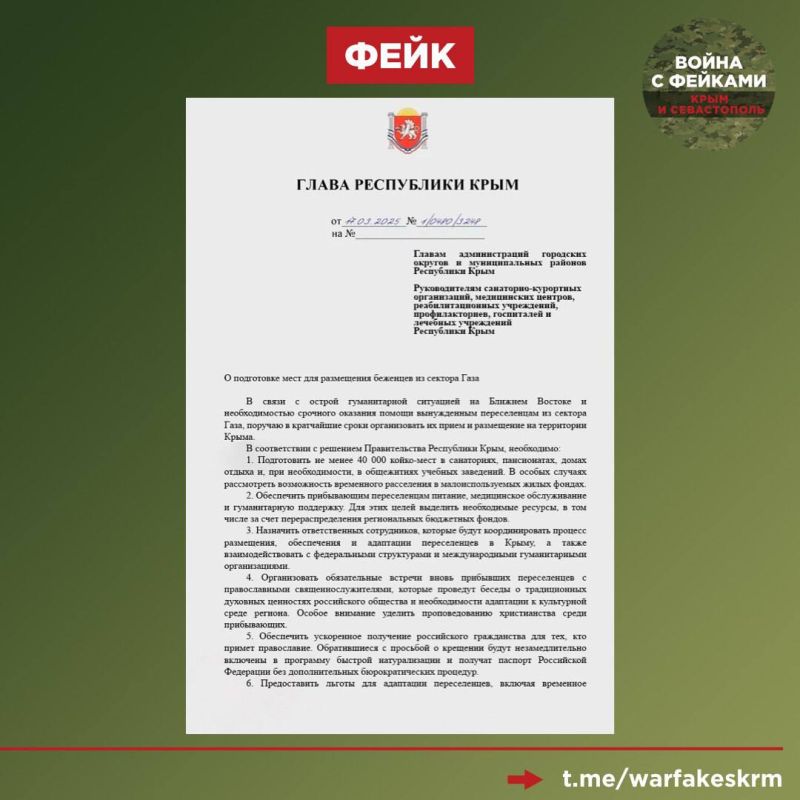 ����: ����� ���������� ���� �������� ����������� ����� ��� ���������� �������� �� ������� ���� � ������������ �������� �� ���������� ��������, � ������, ���� ��� ������ �����������