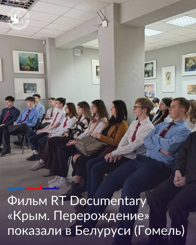 ��� ���������� ����� ����� ����� ������������� � ������� ������ �� �������