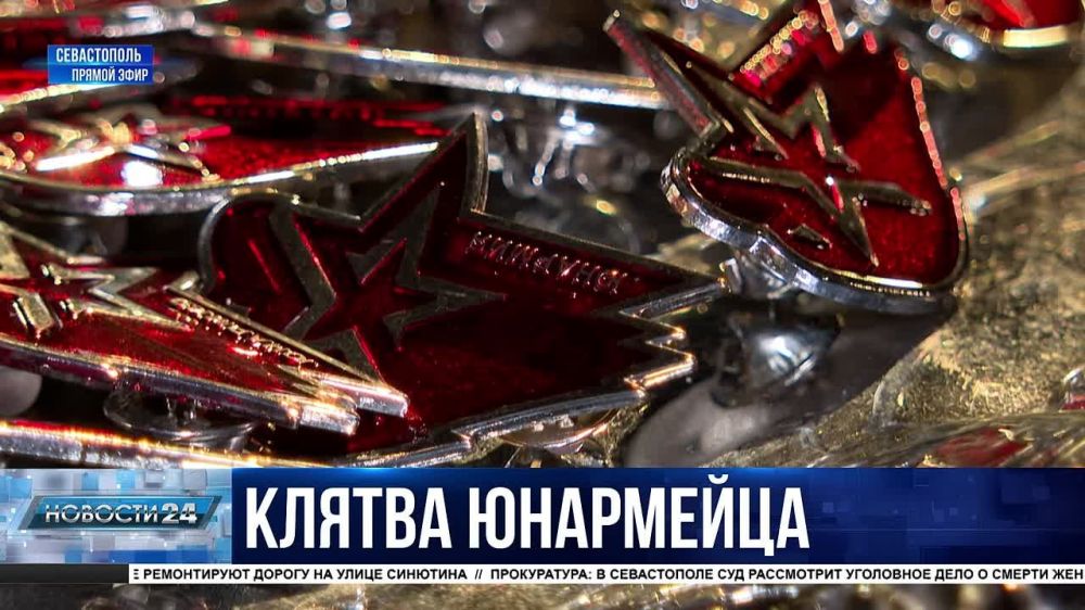 ������ ���������. ���������� � ���� �������� � ������� � ������. � ���� ���������� ������� 72 ���������