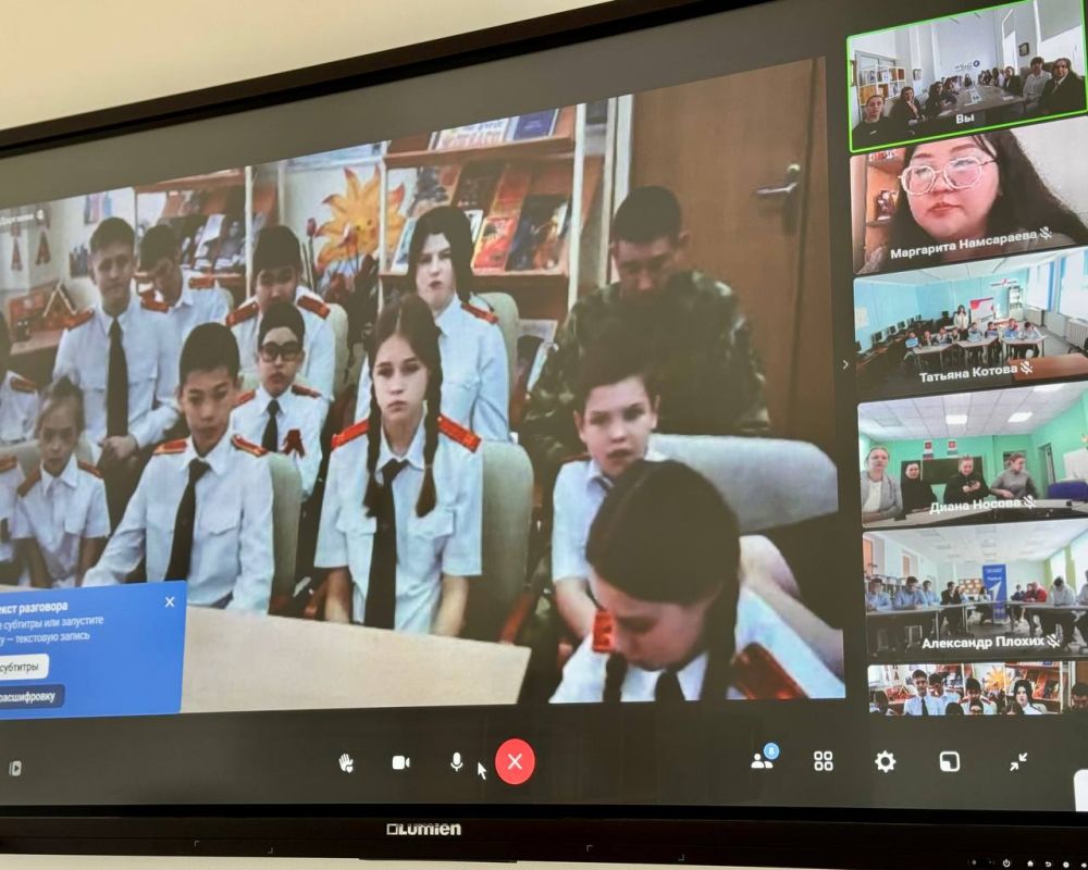 ��������������� ��������