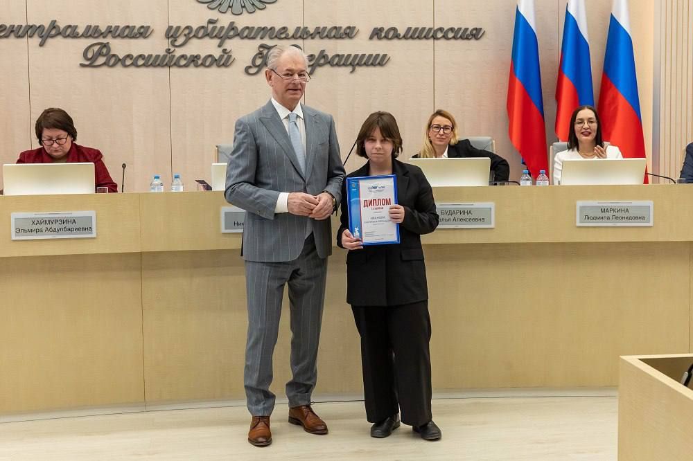 ��������������� ��������� �������� �� ������������� ��������� �������