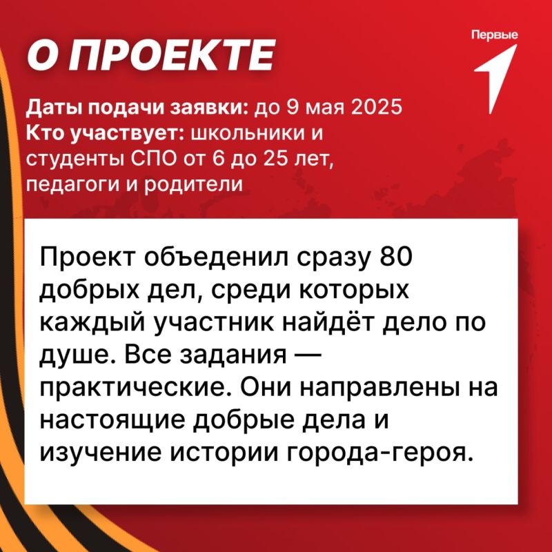 ������ �������� 80 ������ ��� �� ��� ������