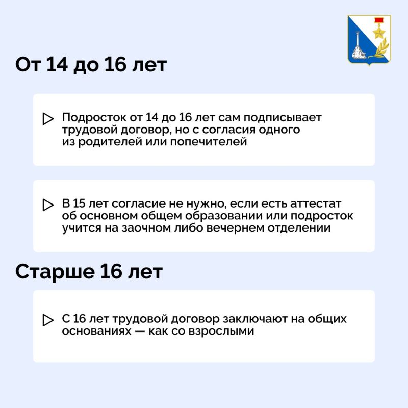 � ���� ���� � ����������� ����������� ������������� ����� 2,3 ������ ����������