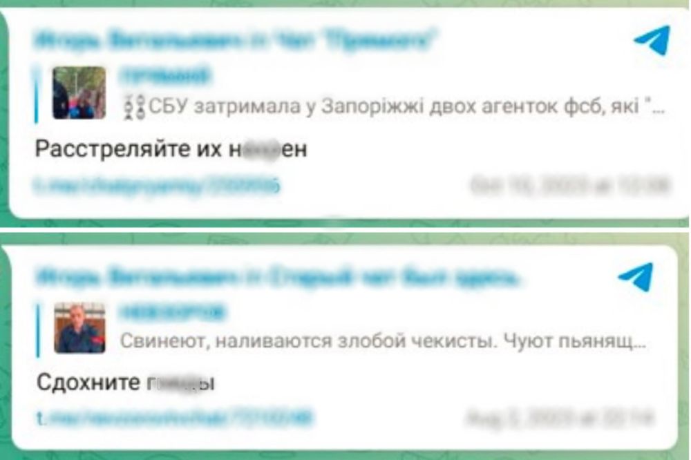 Предприниматель из Севастополя получил штраф за дискредитацию ВС РФ