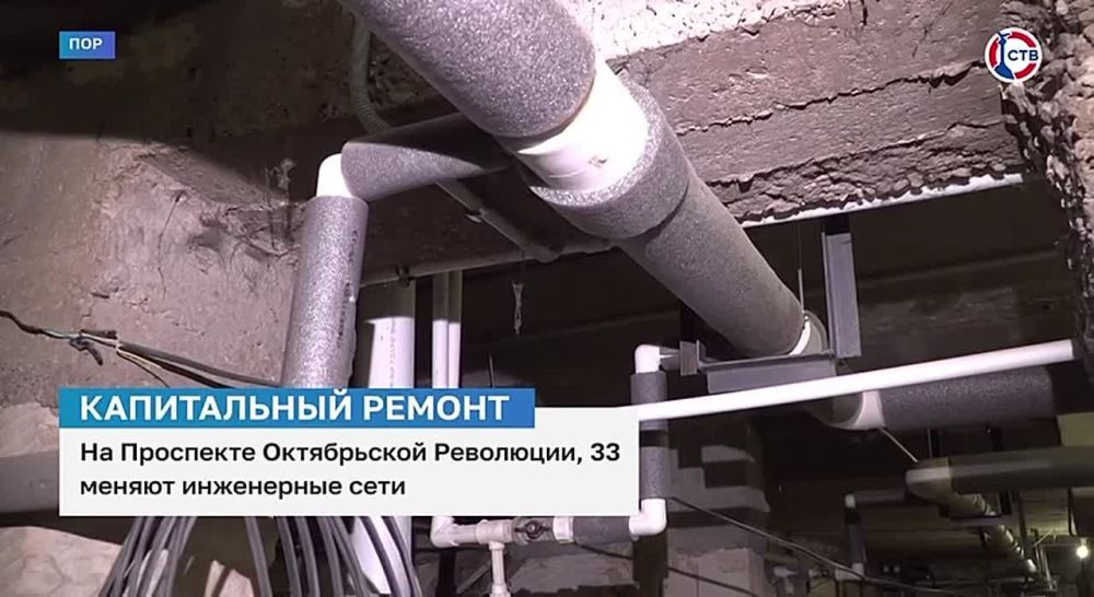 �� ��������� ����������� ���������, 33 ��������� ���������� ����