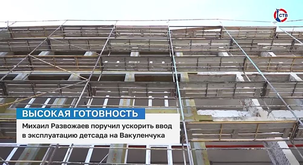 ����� ��������� ������� �������� ���� � ������������ ������� �� ����� �����������