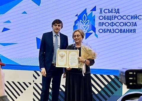 � ������ ��������� X ����� ����������������� ����� ���������� ��������� ����������� � ����� ��. �����-����� ����������� ������������ ������������ ��������������� ��������� ����������� ��������� ���� �����