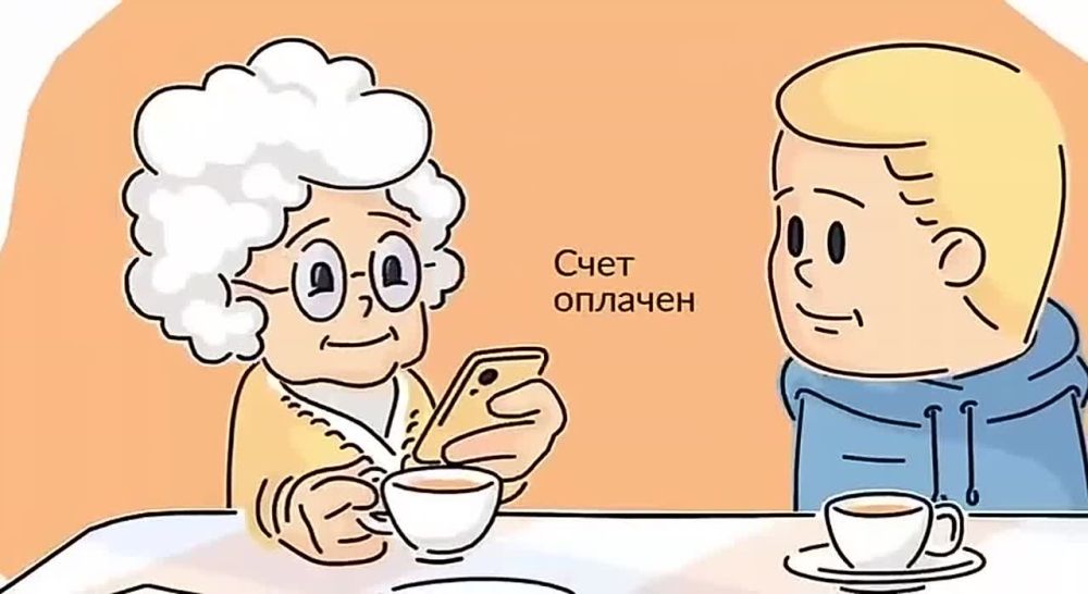 �������� ������� ����� � ����������� ���������� ���!