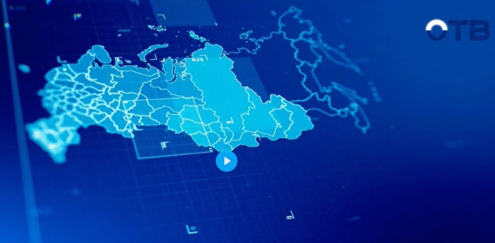 «Это визуальный образ, без географической привязки»