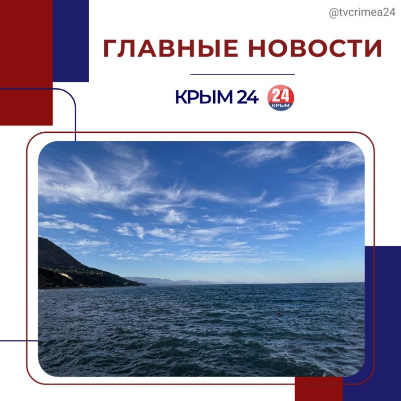 ��������� ������� � ������ ������