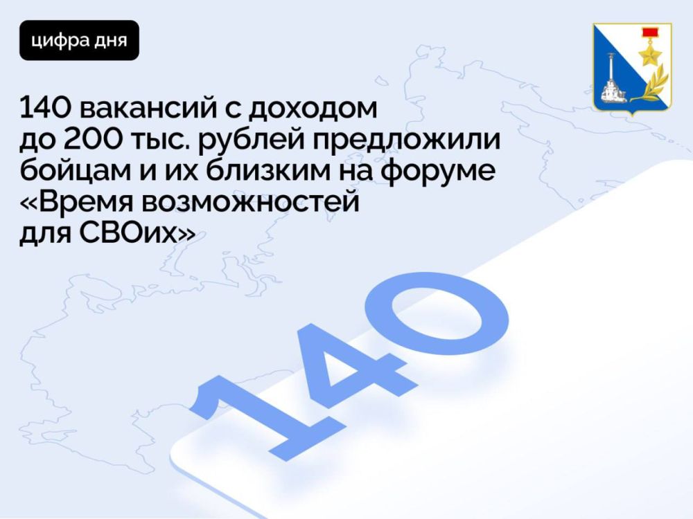 �� ������ �������� ������ ������������ ��� ������ ������ ��������������� ������������� ���������� ������ � �� ������� ����� 140 �������������� �������� � ������� �� 200 ����� ������