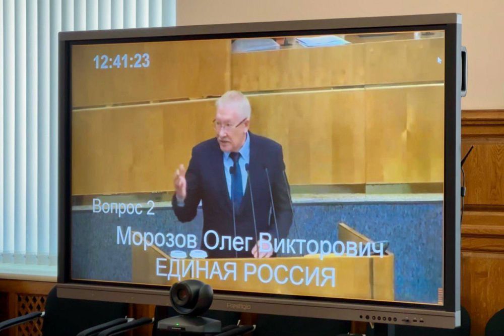 �������� ������: ������� � ������ ��� ������ ������� � ����������������� ����, ����������� ������ ������� ������ ���������� ��������� �� 2024 ���