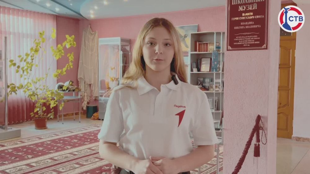 ��������� ��������� ������� ������� ������� � ����� ��������� � ������