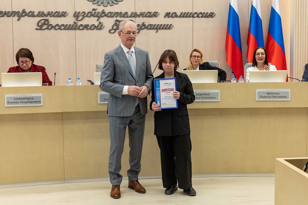 ��������� �� ����������� �������� �� ������������� ��������� ������� �� �������������� �����