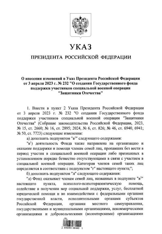 ������� �����: ��������� ���������� ��������� �������� ����� �������� ���� � ��������� ����� ��������� ��� ����� ���������� ���