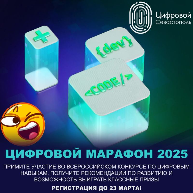 �������� �������: ���������� ������ � ��������� �����