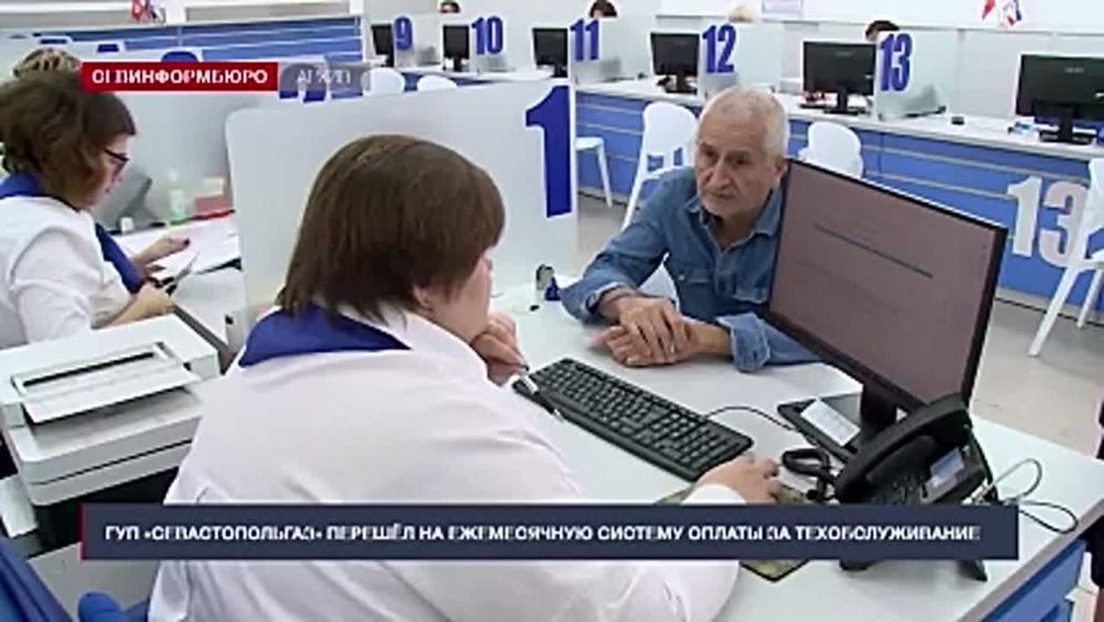 � ��� ��������������� ��������� ��������� � �������� � ������� ������� ��������