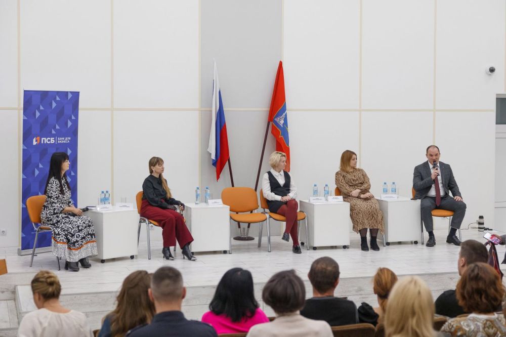 Сотрудники Управления туризма города Севастополя приняли участие в коференции «Современные вызовы и перспективы индустрии гостеприимства и туризма» Комитета по развитию женского предпринимательства севастопольского отделения...