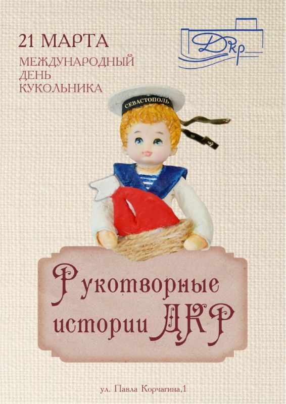    л