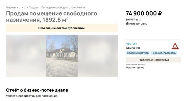 � ��������� ������ �� ���� ��������������� ��� ������