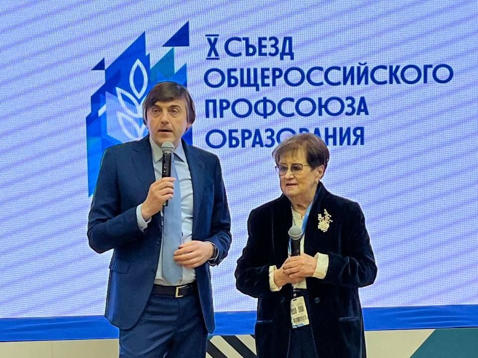 � ������ ��������� X ����� ����������������� ����� ���������� ��������� ����������� � ����� ��. �����-����� ����������� ������������ ������������ ��������������� ��������� ����������� ��������� ���� �����