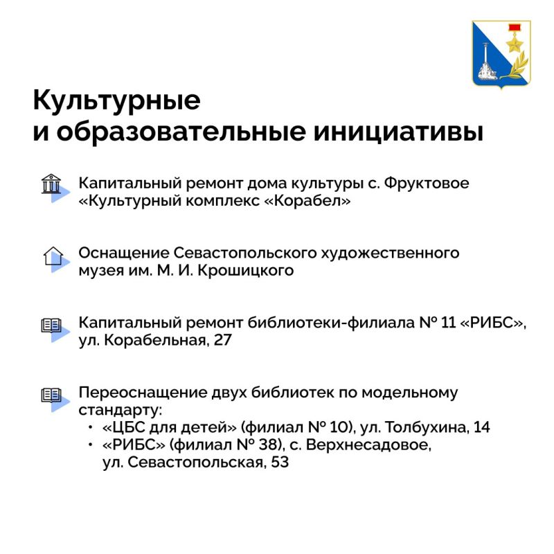 ��������� ������� ��������� � ������������ �������� �����: ����������� ���� ���������, ��������� ������� ��� ��������� ���������� �������� ���������, � ������� ��������� ������������ ������������ � ��������� �����������...