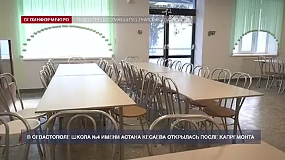 ����� �4 ����� ������ ������� ��������� ����� ����������