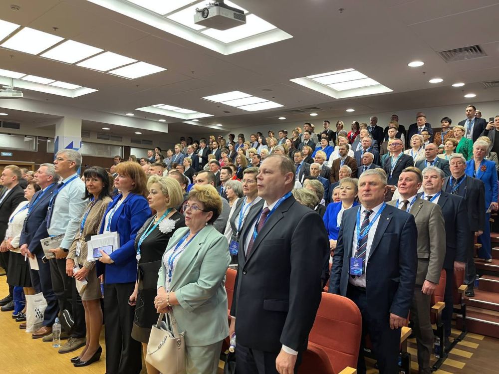 � ������ ��������� X ����� ����������������� ����� ���������� ��������� ����������� � ����� ��. �����-����� ����������� ������������ ������������ ��������������� ��������� ����������� ��������� ���� �����