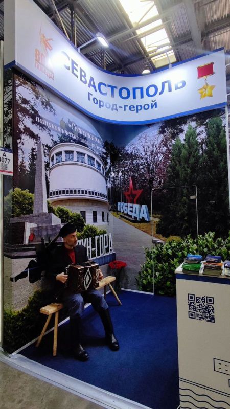 ����� �������: ����� ������ ������ ������ ����������� �� 31-� ������������� ������������� �������� MITT