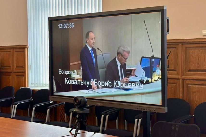 �������� ������: ������� � ������ ��� ������ ������� � ����������������� ����, ����������� ������ ������� ������ ���������� ��������� �� 2024 ���