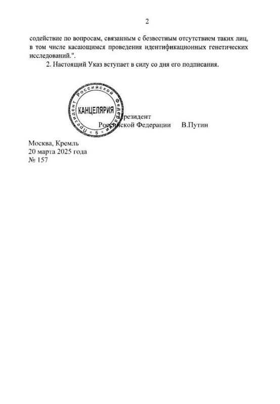 ������� �����: ��������� ���������� ��������� �������� ����� �������� ���� � ��������� ����� ��������� ��� ����� ���������� ���