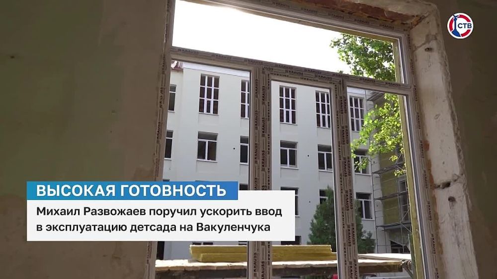 ������ ��������� ������� �������� ���� � ������������ ������� �� ����� �����������