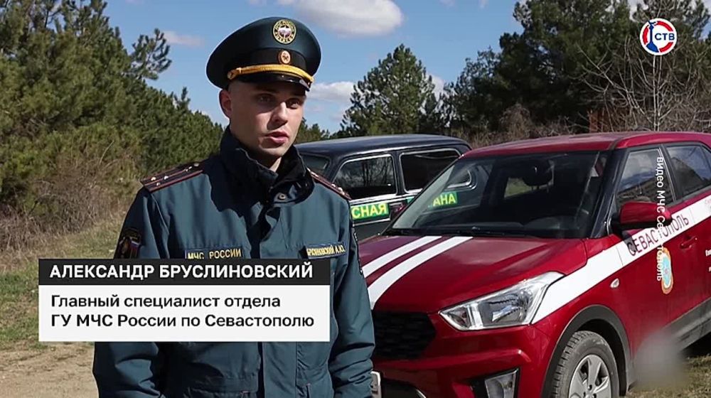 В Севастополе началась подготовка к пожароопасному сезону