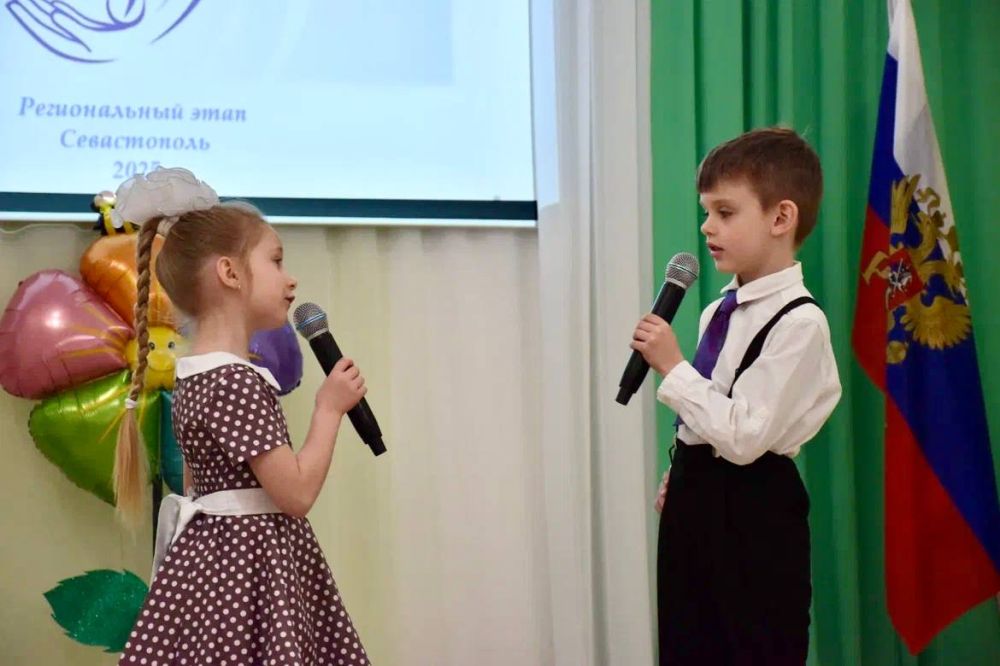 ������������ ���� �������������� �������� ��������-���������� ������ � 2025� ���������� ������ ��������� ����������������� ���������� � �����������