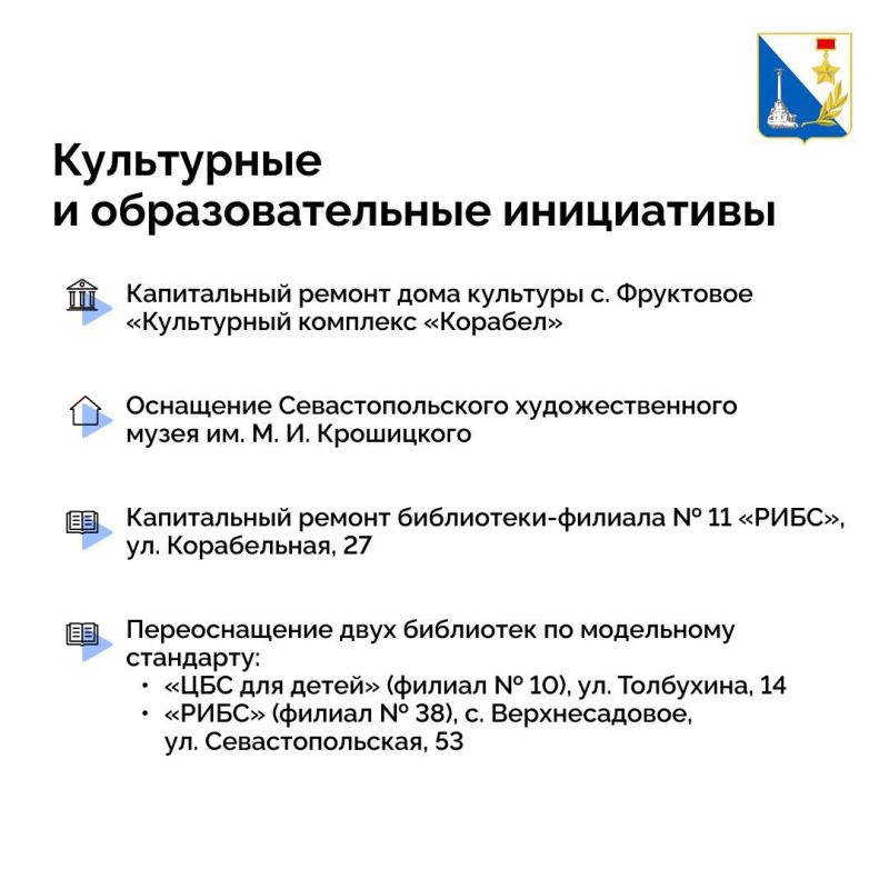 ��������� �������: ��������� � �������� ��� ������� ���������