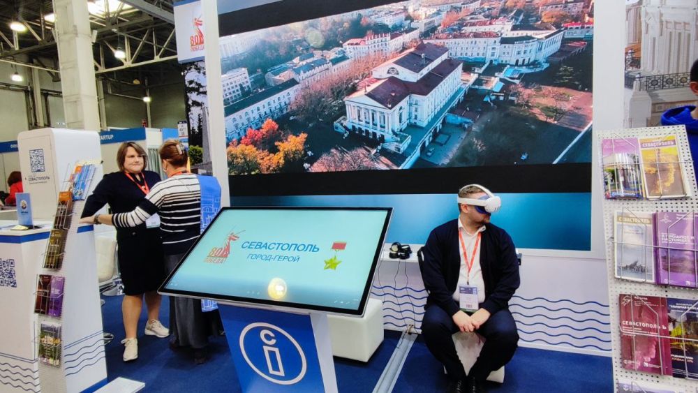 ����� �������: ����� ������ ������ ������ ����������� �� 31-� ������������� ������������� �������� MITT