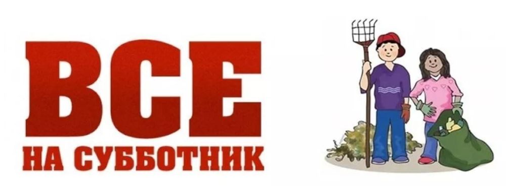 �������� �������� ����������!