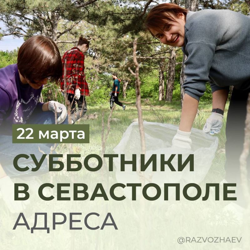 ������ � ����������� ���������� ������������ ����� �����������